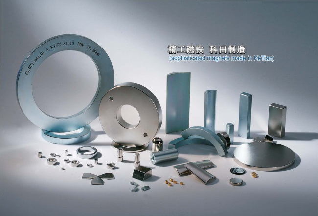 arc segment magnets for generator and motor