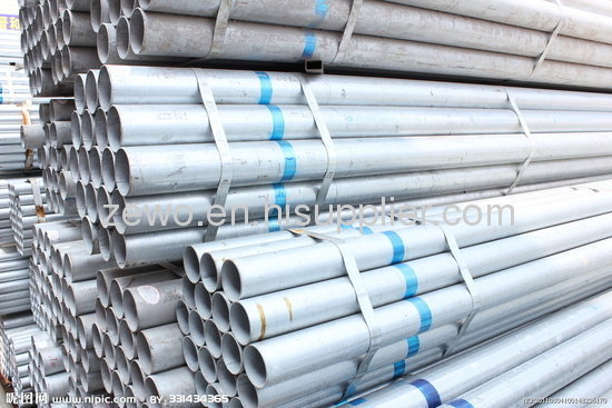 1/2-14galvanized seamless steel pipe 