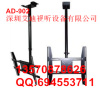 TV rack manufacturers | TV Mount | TV Smallpox flip device TV Mounts | Flat TV Mount from AIDI factory