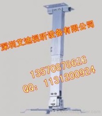 projector hanger | Projection machine stand manufacturers LCD projector bracket