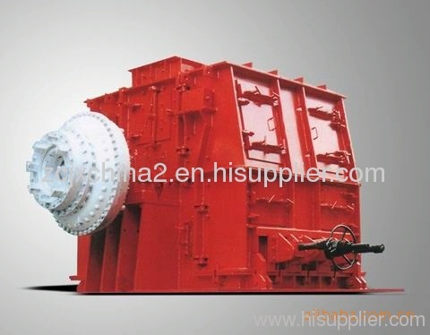 Advanced Technical Reversible Crusher For Sale