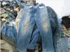 used jeans pants clothing