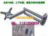 LCD Bracket With Arms Swing Arm lcd tv mount lcd rack from shenzhen AIDI