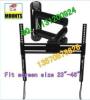 AD-210A Swing Arm TV Bracket: 23&quot; - 46&quot; TV'S lcd tv mount