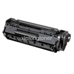 Canon FX-10 Compatible Laser Toner Cartridge High Print Quality Factory Direct Sale