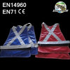 Trampoline Bungee Vests