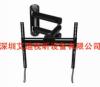 AD-201A Leisure Plasma TV Movable Brackets LCD Arm