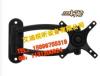Fully Adjustable And Suitable For LCD TVs Plasma V Wall Mounting | TV Bracket