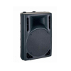 8&quot; 2-way plastic speaker cabinet