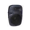 8&quot; portable plastic speaker cabinet