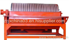 Popular Coal Dry Magnetic Separator With ISO9001