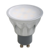 7W GU10 LED Bulb with 12pcs 5630SMD