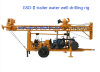 GSD-Ⅱ Trailer Mounted Drilling Rig