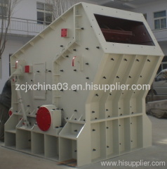 Newly designed granite impact crusher with good quality