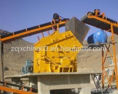 High quality iron ore impact crusher with ISO approved