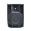 12&quot; performance plastic speaker cabinet