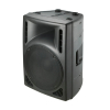 12&quot; Plastic Stage Speaker Box