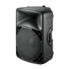 12&quot; stage plastic speaker cabinet