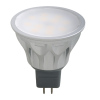 7W MR16 LED Bulb with 12pcs 5630SMD