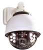 Security Outdoor 7&quot; IR CCTV High Speed Dome Camera with PTZ