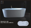 Freestanding Bathtub