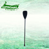 aluminum shaft with plastic blade adjustable paddle