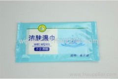 Faminine Wet Wipes