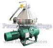 Professional Automatic Discharging PDSV Vegetable Oil Separator / Disc Stack Centrifuges