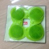 Foot massage brush