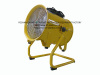300mm dualpurpose model U adjustable ventilator