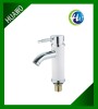 Sanitary ware-Basin Faucet