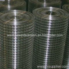 Heavy Type Welded Wire Mesh