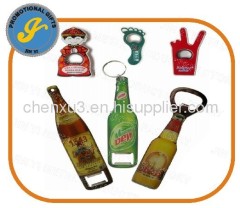 Bottle Opener