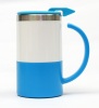 Travel Mug