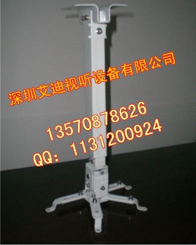 Shenzhen Aidi Technology Co.,LTD AIDI projector mount projector stand