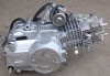 motorcycle engne electric or kick start,manual clutch or automatic clutch