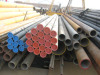 Supply Alloy pipe A335P22