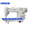 High-speed Single Needle lockstitch Sewing Machine FX6150