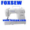 Multi Function Household Sewing Machine FX920