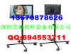LCD TV Mobile Rack Plasma, TV Stands, LCD Display Brackets