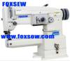 Zigzag Sewing Machine Unison Feed Large Hook Cylinder Bed FX2153-M