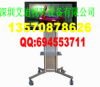 floor LCD Mobile Mount TV Stand--Floor TV Mobile Mount lcd lift