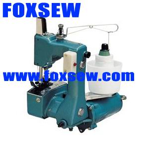 Portable Bag Sewing Closer FX9-2