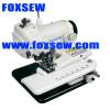 Desk Top Blind Stitch Sewing Machine FX500