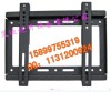 TV Wall Mounts Stands Mounts Best Buy Canada Tilting TV Wall Mounts