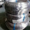 larger stock high quality copper wire