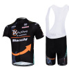 2012 short sleeve cycling wear