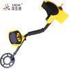 GE-2.0, gold scanner detector, digital Metal Detector with 3m Maximum Detecting Depth and One Key Fu