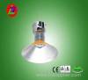 LED high bay light