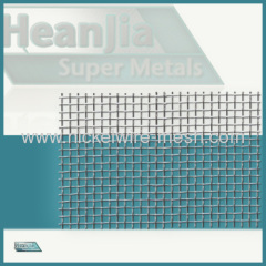 Nickel Wire Mesh/Screen Anode